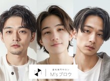 エムズアイブロウ 広島本通店(M'sアイブロウ)