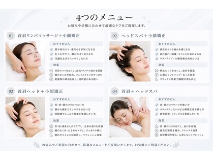 美人ヶ丘の写真