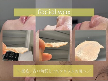 ルシーア アコ(Lucia Aco)の写真
