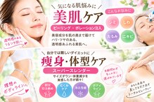 美光星