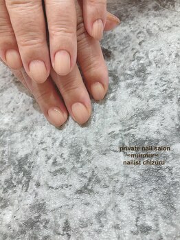 プライベート ネイルサロン マーマ(murmur)/ナチュラルカラー