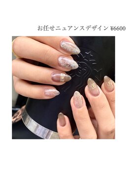お任せニュアンスデザイン6600円