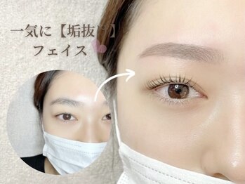 シ ベル(Ci belle)/美眉アイブロウ/まつ毛パーマ