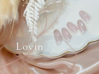 ラヴィン(Lovin)/【ジェル/アート】