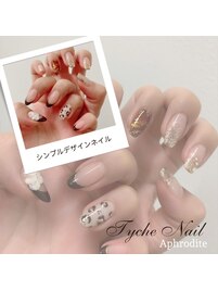 シンプルコース初回¥5,000