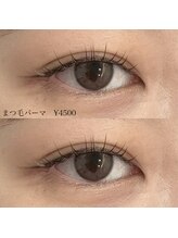 オークナチュリ 成城学園前(OAK×NACHUL)/まつ毛パーマ