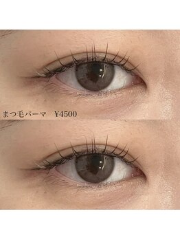 オークナチュリ 成城学園前(OAK×NACHUL)/まつ毛パーマ