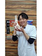 高槻整骨院/フットケア