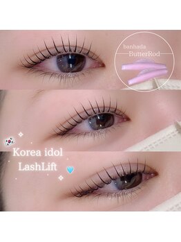 ビューティサロン シュクレ 栄店(beauty salon shucre)/韓国ロッド使用♪