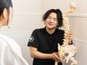 【仕事から痛みがくる方】骨格姿勢分析+カウンセリング+痛み施術　6000円→