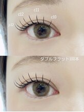 ベージュ トウキョウ 上前津店(BEIGE TOKYO)/パリエク☆ダブルフラット100本