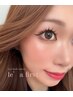 持続力up☆ 【韓国束感まつげ♪】バインドロック80束（オフ込み）　　¥6400.