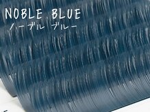 リトルペアーナ(Little PeaRna)/