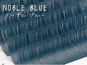 リトルペアーナ(Little PeaRna)/