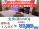 ナゴミ 金沢店(nagomi)の写真