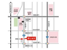 リコ(Rico)の雰囲気（2025年8月～はコリドー街も近いこちらの場所♪有楽町/銀座/新橋）