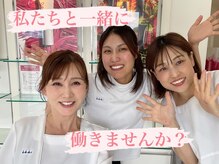 ポーラ ザ ビューティ 深井店(POLA THE BEAUTY)の雰囲気（スタッフ募集中！一緒に楽しく美容のお仕事しませんか？）