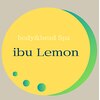 イブレモン(ibu Lemon)のお店ロゴ
