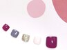【フット】ワンカラー/ストーン10粒/ 5色までOK◎