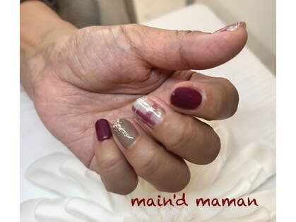 メインドママン(main'd maman)の写真