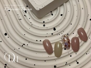 D.d nai 名古屋栄/名古屋栄/ニュアンス/マグネット