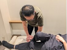 整体ダイキチプラス(整体daikichi +)/足首の調整