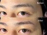 【学割】眉毛ワックス¥4500 (#横浜学割#メンズ眉毛#眉毛サロン#まゆげ)