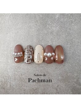 サロン ド パハマン(Salon de Pachman)/【12月】毎月変わる定額デザイン