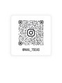 セブンシーズ(7sea's)&nbsp;Insta gram
