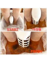 ナビ(Nabi)/ゴッドクリーナー/アロマ蒸し