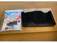 東秩父みすぎ整体院/自分でできる骨盤調整