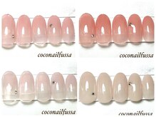 ココネイル 福生(COCO NAIL)/うる艶カラ－