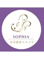 ソフィア(SOPHIA)/SOPHIA美容健康スタジオ