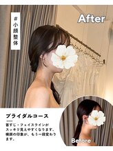 やまき整体/姿勢もフェイスラインも美しく。
