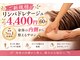 ラココ 十日市店(RACOCO)の写真