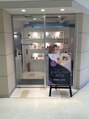 ビューティーフェイスグランデ 柏高島屋店(Beauty Face GRANDE)/Beauty face GRANDE柏高島屋店