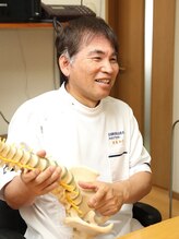 カイロひかる整体院 渡辺 知夫