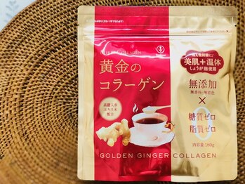 トリプルサンショップ 京都店/しょうが味【黄金のコラーゲン】