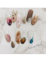 アンレア(AnLea)/大人ニュアンス