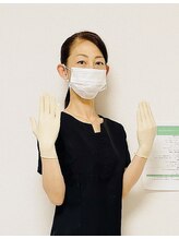 成城ビビレディ 河邊 恵美子