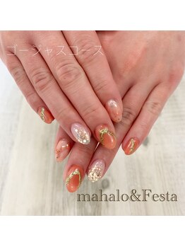 マハロ アンド フェスタ 長野店(mahalo&Festa)/ニュアンスネイル