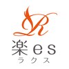 ラクス(楽es)のお店ロゴ