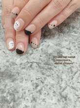 プライベート ネイルサロン マーマ(murmur)/ハロウィンネイル