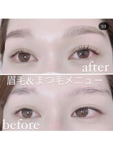 ユニゾン(Unison)/人気メニューです