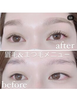 ユニゾン(Unison)/人気メニューです