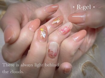R-ジェル/