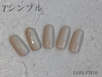 ビューティーラウンジ ベリンダ イオンレイクタウンmori店(Beauty Lounge BELINDA)/ハンド定額シンプルコース