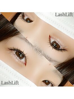 ベラルーナ 那覇おもろまち店(Bella Luna)/ラッシュリフト