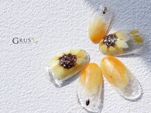 グルス(GRUS)/7.8月トレンドアートコース