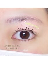 トゥービー(To Be)/